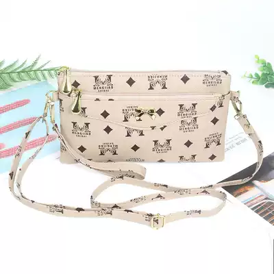Small bag women 2020 new women's coin wallet casual clutch bag middle-aged mother clutch bag shoulder shoulder crossbody