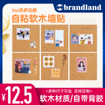 brandland cork wall sticker Self-adhesive cork board with adhesive Photo wall background Note message board Hanging cutting and splicing large density cork sheet 8mm thickness Bulletin board nail board