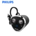 Philips xe sạc một phổ quát cho hai đa chức năng trì hoãn sạc xe ba xe bật lửa nhanh phí điện thoại di động - Phụ kiện điện thoại trong ô tô giá đỡ điện thoại ô tô Phụ kiện điện thoại trong ô tô