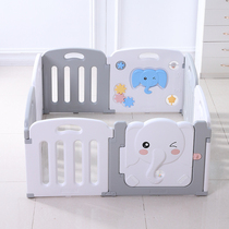 Korean playful elephant baby game fence baby child protection fence Indoor safety crawling toddler extension board