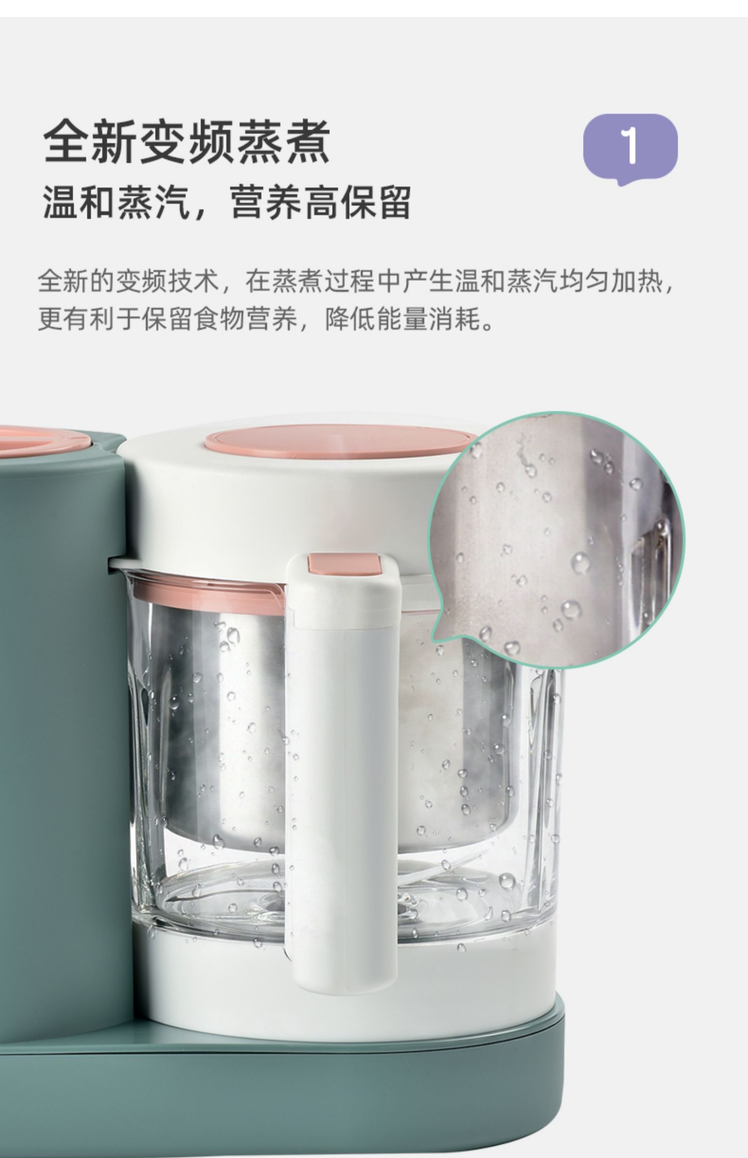 商品详情图