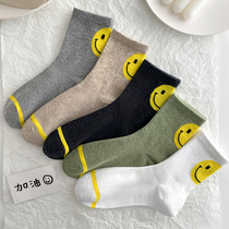 Smiling Face Socks Children Spring Autumn Money Pure Cotton ins Chains 100 hitch Long Sox Korean version Sports cute Japanese Midcylinder Socks