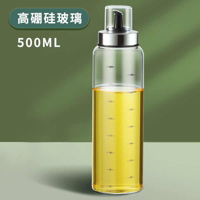 (U first live welfare) oil pot bottling oil bottle sauce bottle high boron silicon glass sauce bottle oil vinegar jar for home 500ml