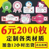 Дилер витаминов 姐 姐 维 维 维 维 维 ┪⑿ ┪⑿ ┪⑿ 鱬 鱬 鱬 vc