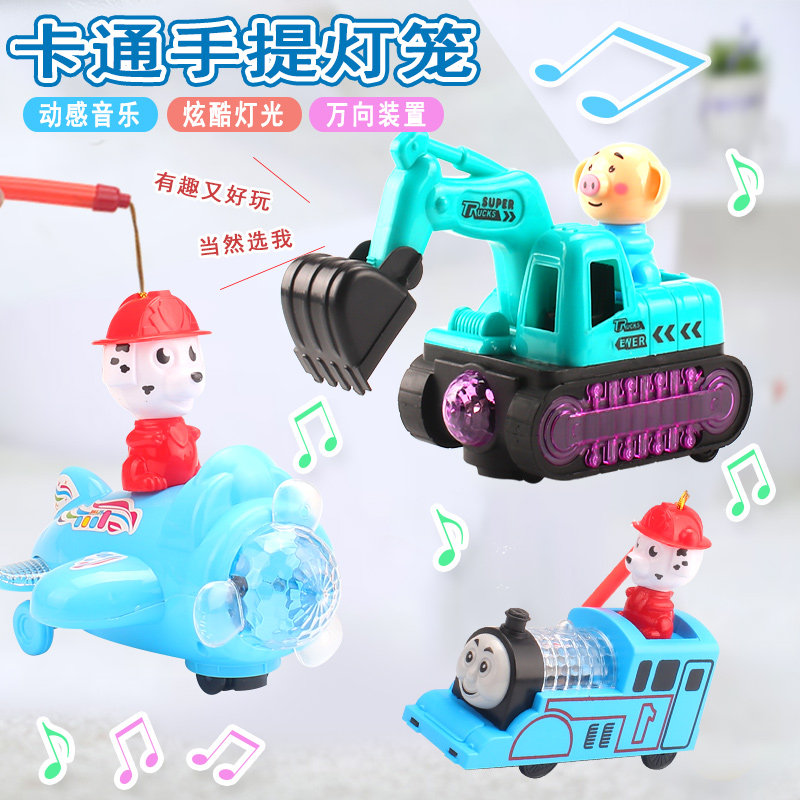 Electric universal cartoon lantern toy Children's portable luminous music lantern stall night Market hot supply wholesale