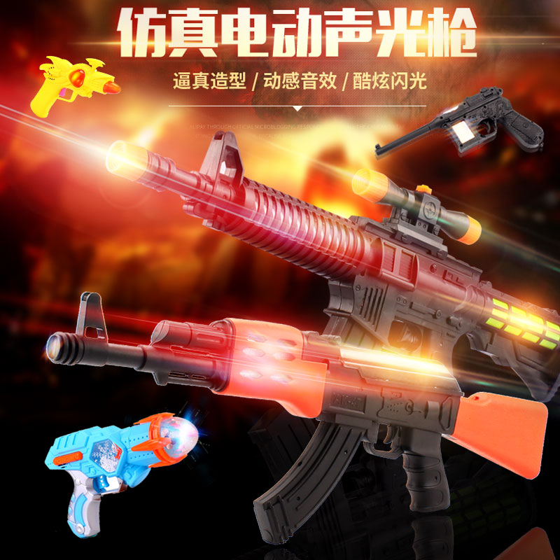 Children's simulation gunmen grab music stalls with luminous projection eight-tone gun night market hot selling electric toys wholesale