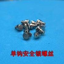 Single and double hook Torrance kerosene lighter special accessories steamer refueling cap rivet rubber ring flint