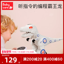 babycare childrens remote control toy mechanical dinosaur Programmable Intelligent Electric T. Rex boy puzzle baby