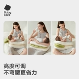 Подушка для ухода за ребенком, артефакт для кормления, защита талии для кормления, период кормления, подушка для кормления, детская наклонная подушка против рвоты