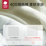 Кроватка, простыня для новорожденных, хлопковое детское покрывало для раннего возраста