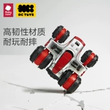 babycare Высокоскоростной полноприводный гоночный автомобиль, внедорожная электрическая игрушка, транспорт для мальчиков, дистанционное управление, подарок на день рождения