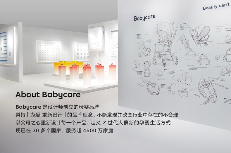 【中国直邮】Babycare 小恐龙泡泡机 不含泡泡液(罗拉红)