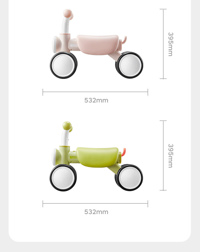 Детская машинка-каталка babycare儿童平衡车2岁四轮学步车1到3岁婴儿宝宝男入门滑行滑步