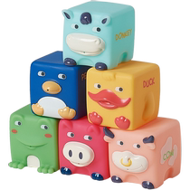 Babycare – blocs de construction souples pour bébé colle souple peut mâcher jouets pour bébé de 6 à 12 mois jouets éducatifs pour enfants de 1 à 3 ans