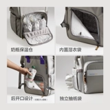 Вместительная и большая сумка для матери и ребенка для выхода на улицу, надевается на плечо