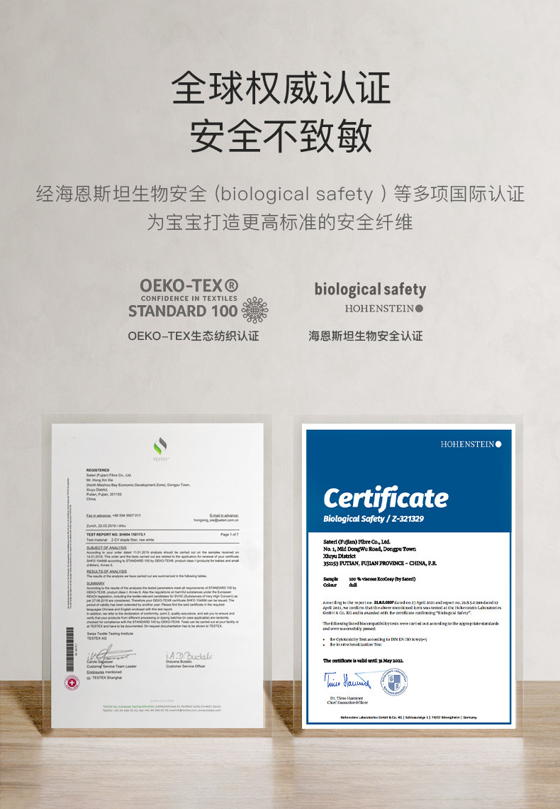 【中国直邮】Babycare手口湿巾80抽*3包