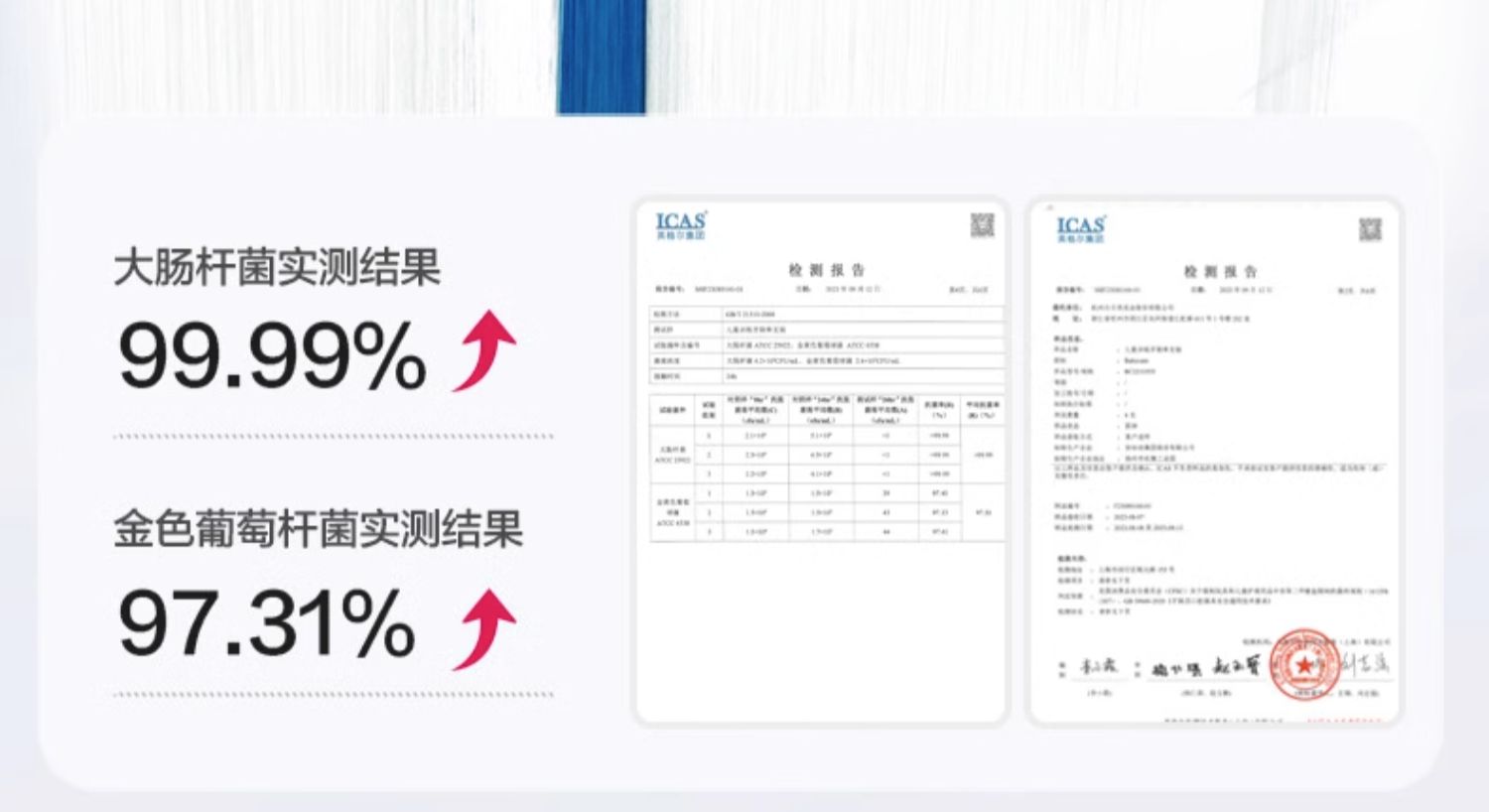 【中国直邮】Bc Babycare 儿童成长牙刷宝宝婴儿口腔清洁软毛牙刷 0-2岁