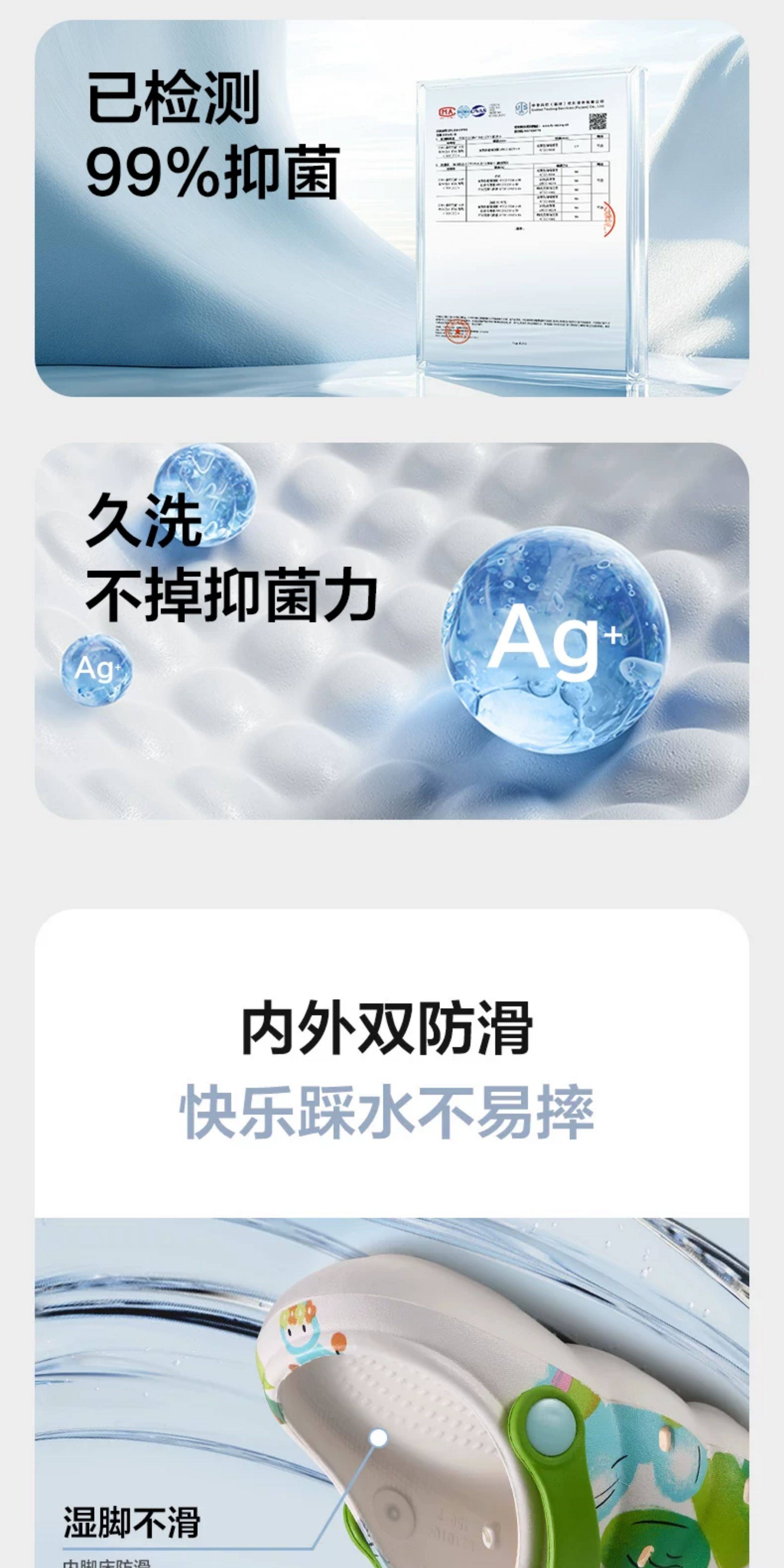 babycare儿童洞洞鞋防滑夏季沙滩外穿男童家居女童凉拖鞋宝宝拖鞋 — 6