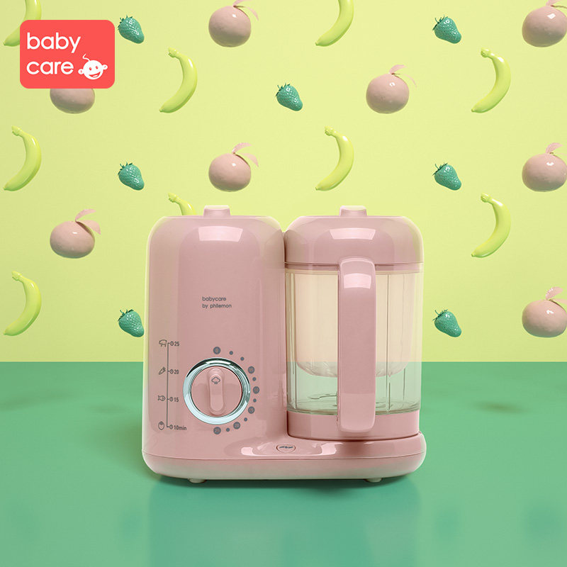 babycare by philemon