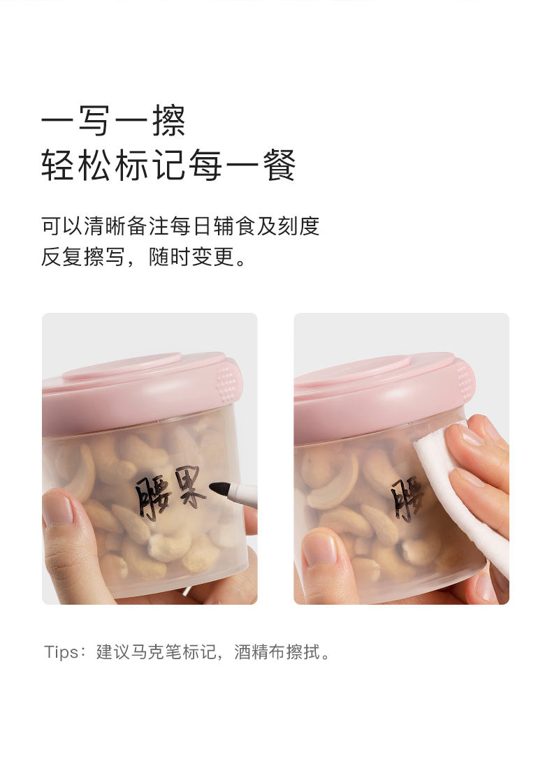 【中國直郵】BC BABYCARE 寶寶輔食盒 可蒸煮 可冷凍 外出便攜輔食儲存盒 嬰兒輔食工具 3個裝綠色