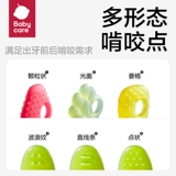 Детский зубной фиксатор, прорезыватель, игрушка, прорезывание зубов