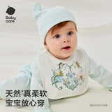 Детская хлопковая подарочная коробка для новорожденных, подарок на день рождения, детская одежда