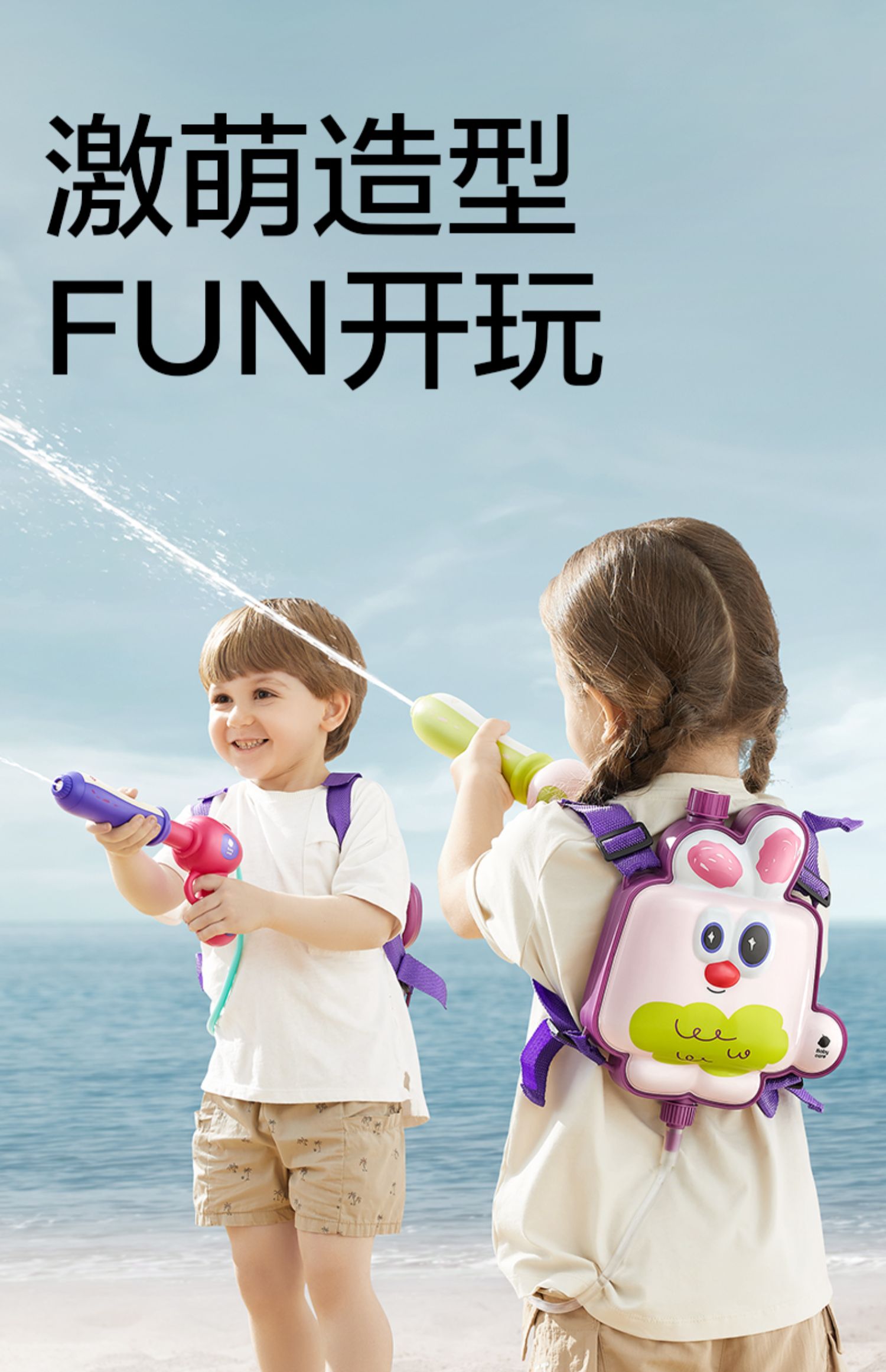 商品详情图