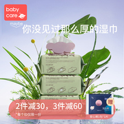 网购一定要看清楚尺寸,一文教你网购服装如何正确选尺寸和版型及颜色