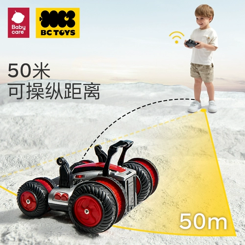 babycare Высокоскоростной полноприводный гоночный автомобиль, внедорожная электрическая игрушка, транспорт для мальчиков, дистанционное управление, подарок на день рождения