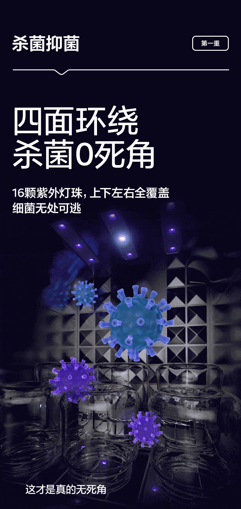 Стерилизатор babycare婴儿奶瓶消毒器柜带烘干二合一体机器紫外线宝宝专用家用 Bc