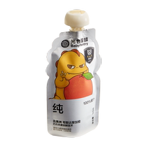 (Live Exclusive) babycare Photosynthetic Planet 100% Orange Juice Baby Label Baby Juice Costa Rica