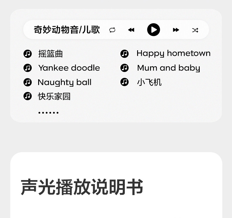 Детская машинка-каталка babycare儿童平衡车2岁四轮学步车1到3岁婴儿宝宝男入门滑行滑步