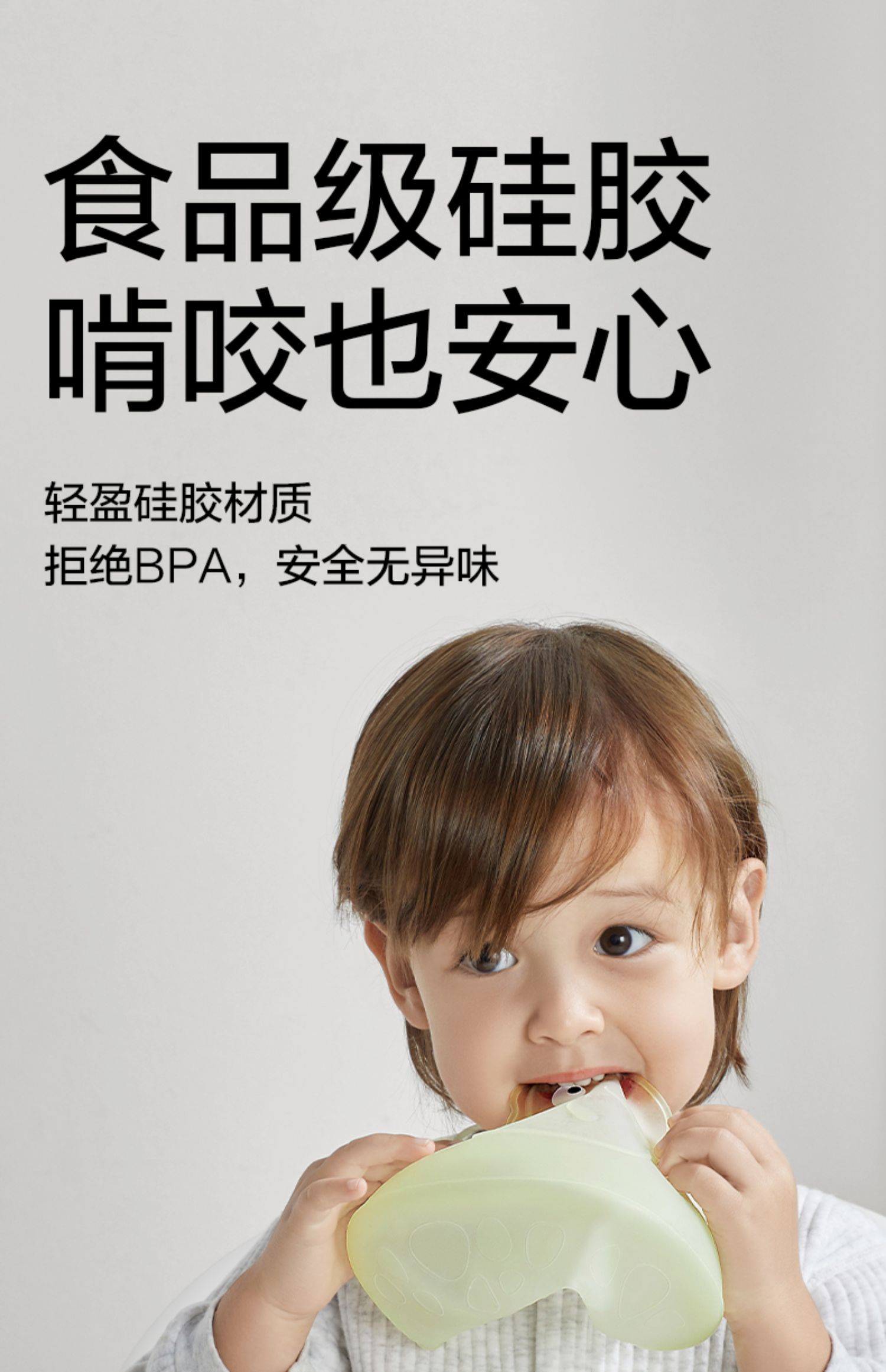 【中国直邮】BC BABYCARE 围兜  婴儿防水吃饭辅食硅胶饭兜   宝宝围嘴  儿童吃饭防脏神器 粉色