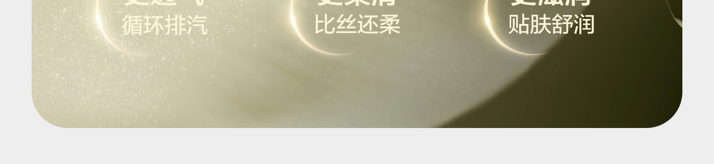 babycare金山茶花轻薄款一次性内裤孕妇产后出差旅行女士免洗 — 18