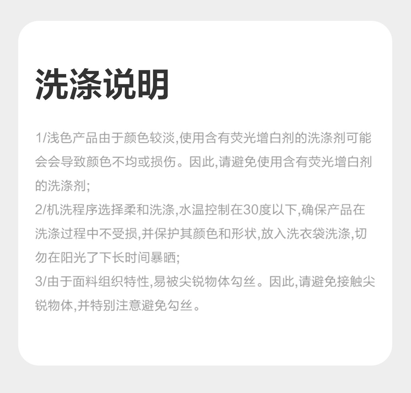 Image320_195133_2
