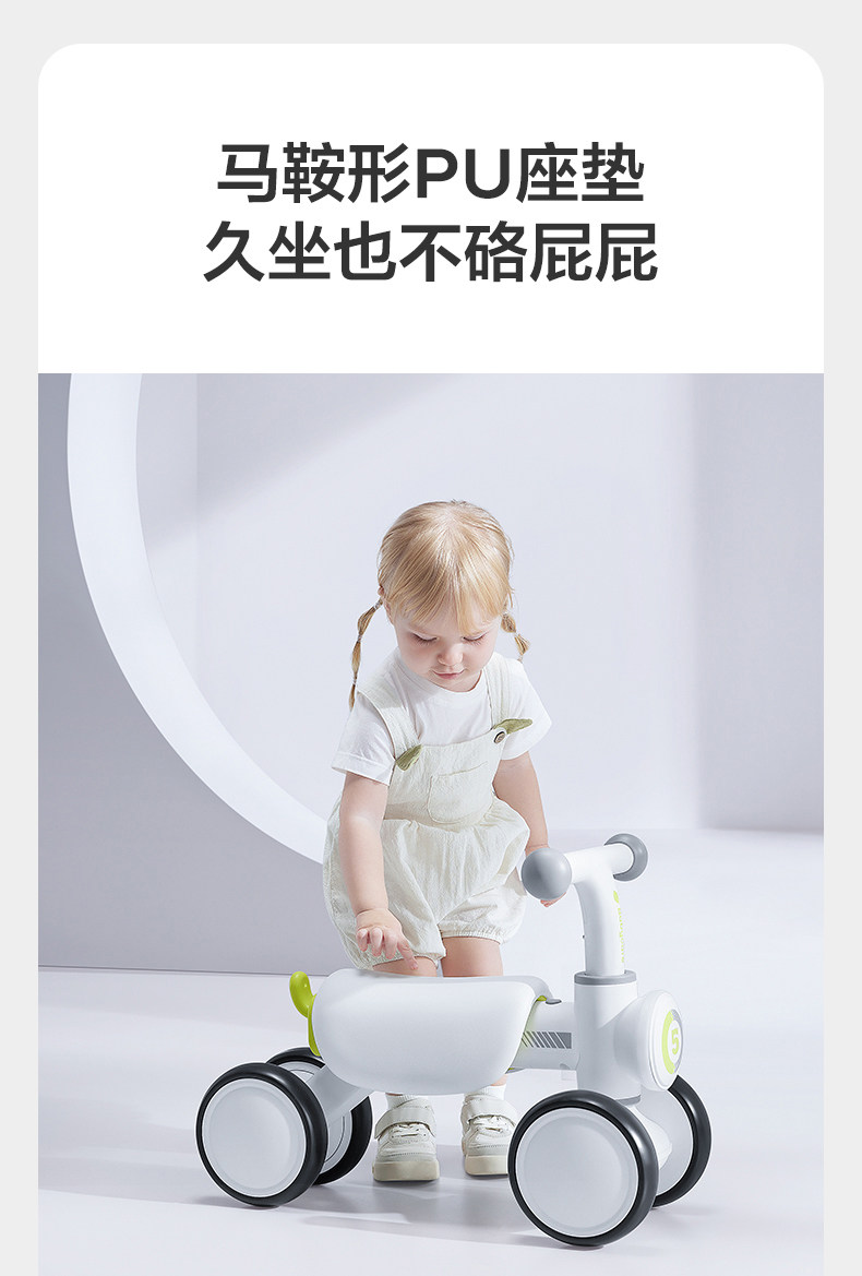 Детская машинка-каталка babycare儿童平衡车2岁四轮学步车1到3岁婴儿宝宝男入门滑行滑步