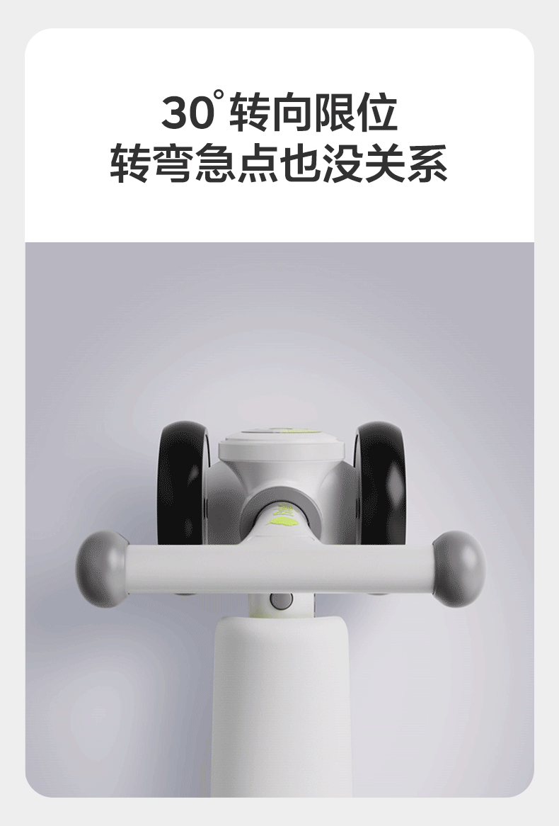 Детская машинка-каталка babycare儿童平衡车2岁四轮学步车1到3岁婴儿宝宝男入门滑行滑步