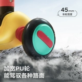 Детский самокат с сидением, 1-3-6-12 лет, учит балансу