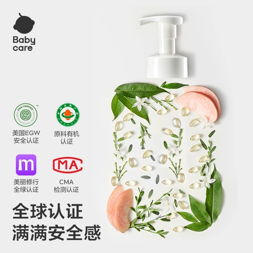 Детский гель для душа, шампунь для младенца, детская пена для ванны, мусс, 2 в 1