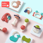 babycare手摇铃新生婴儿玩具益智早教抓握训练可咬3-6个月以上
