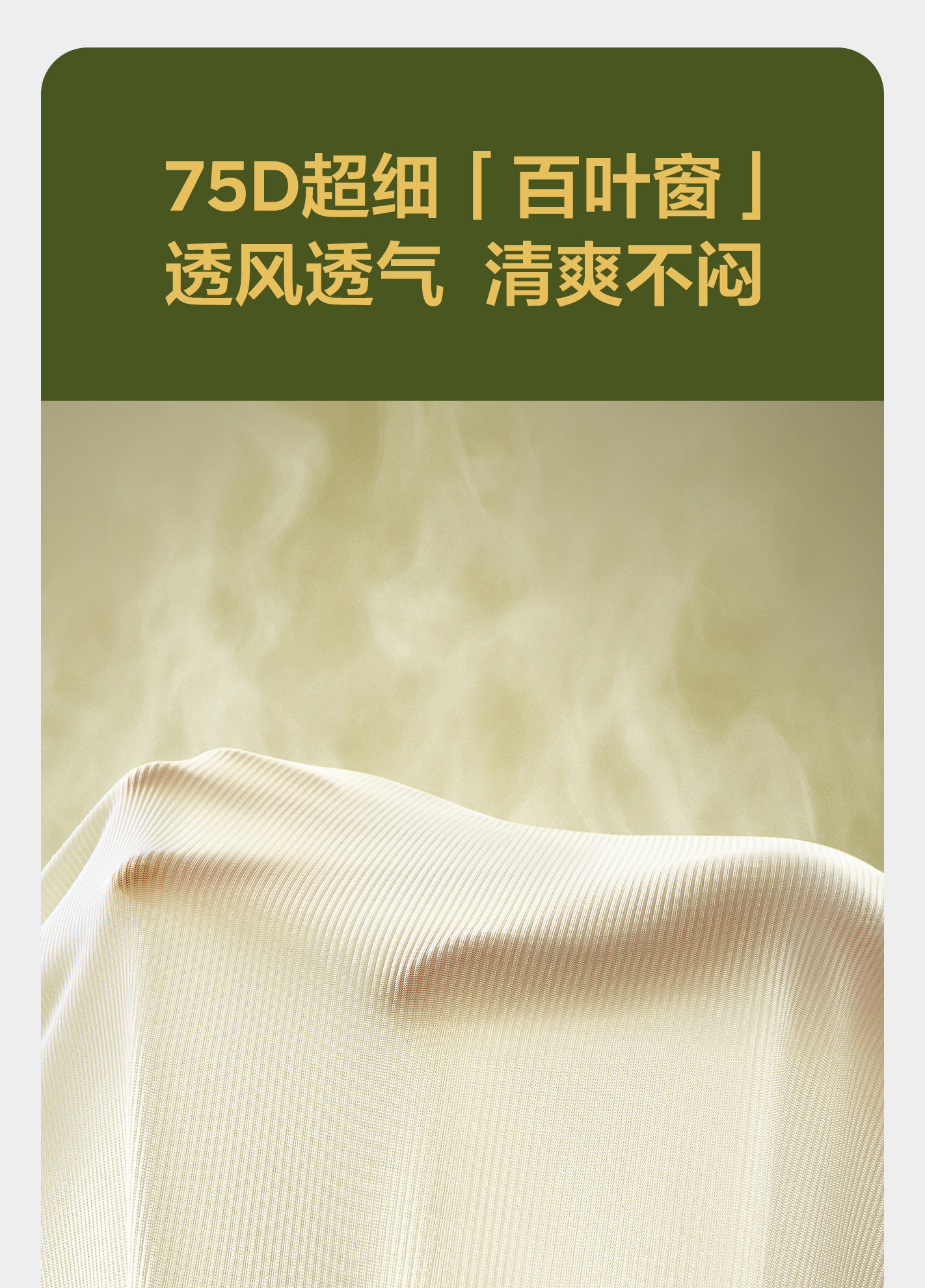 babycare金山茶花轻薄款一次性内裤孕妇产后出差旅行女士免洗 — 14
