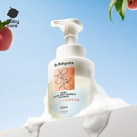 【APG Performance】 Taoye Shampoo и вымывание тела