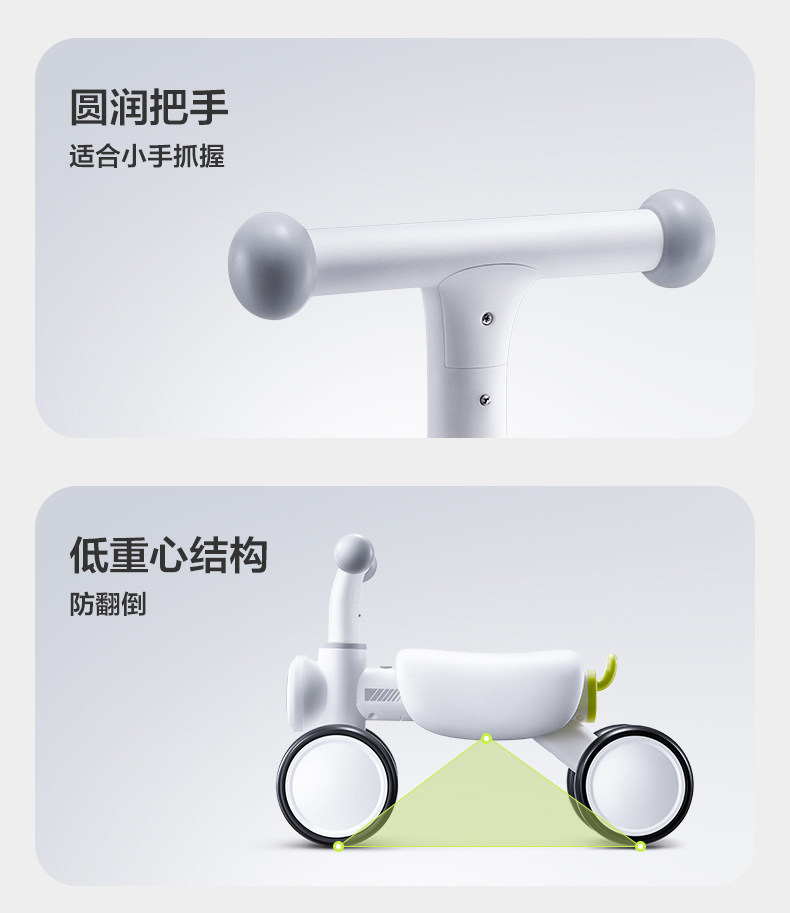 Детская машинка-каталка babycare儿童平衡车2岁四轮学步车1到3岁婴儿宝宝男入门滑行滑步