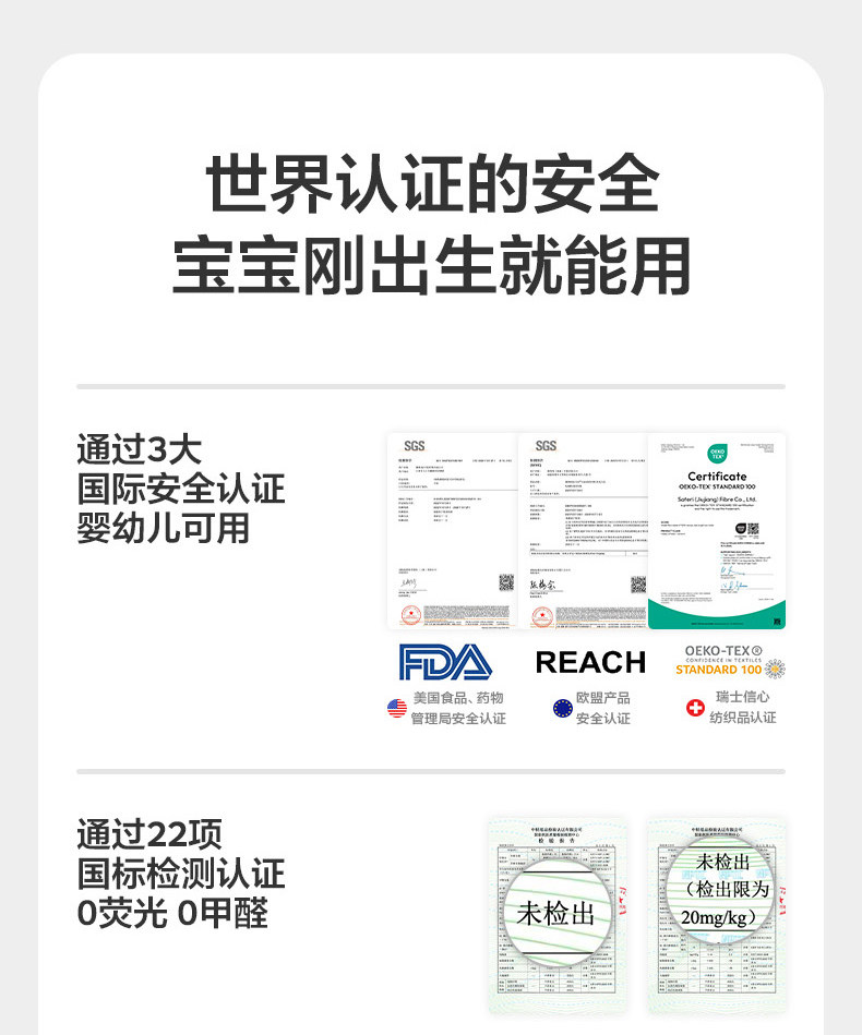 安享好物 安享B级洗脸巾-babycare山茶绵柔巾 国标 