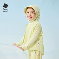 【Top-вертикальный чистый цвет】 Зеленый лайм