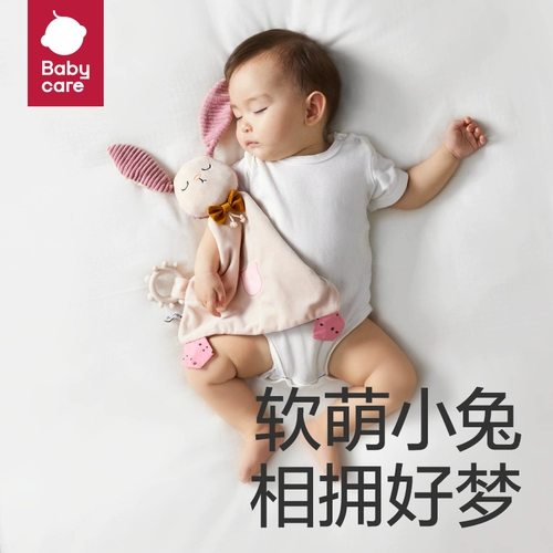 babycare Успокаивающая погремушка для новорожденных для младенца, подарочная коробка, детская игрушка, подарок на день рождения