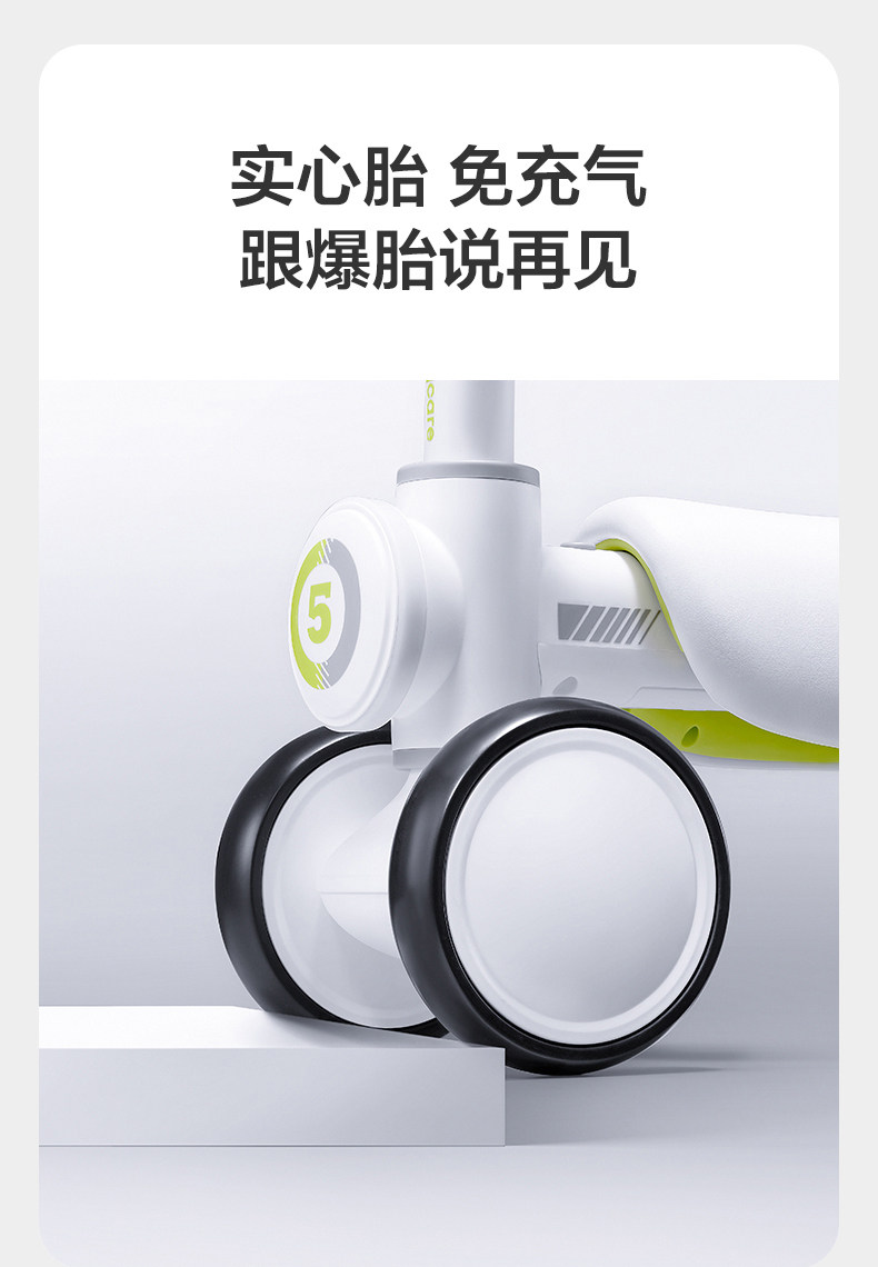 Детская машинка-каталка babycare儿童平衡车2岁四轮学步车1到3岁婴儿宝宝男入门滑行滑步