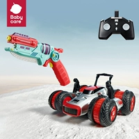 Игрушечный пистолет со светомузыкой, дрифт-кар, дистанционное управление