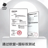 babycare Складная детская коляска для выхода на улицу с сидением, можно сидеть и лежать