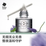 Детская жидкость от комаров, детское средство от комаров для домашнего использования